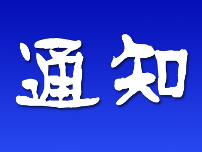 63715557701766644684320650.jpg 63715557701766644684320650.jpg