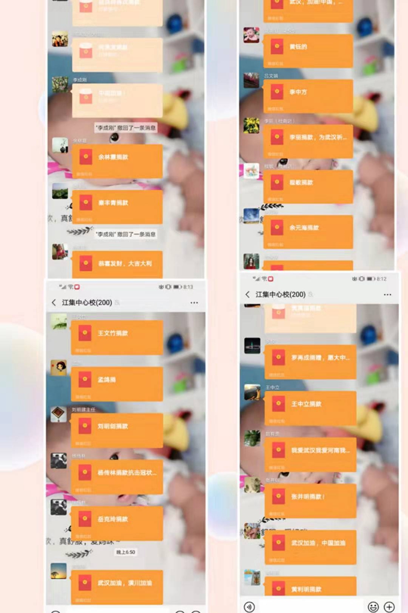 图片7.jpg 图片7.jpg