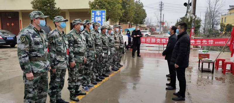 图片1.jpg 图片1.jpg