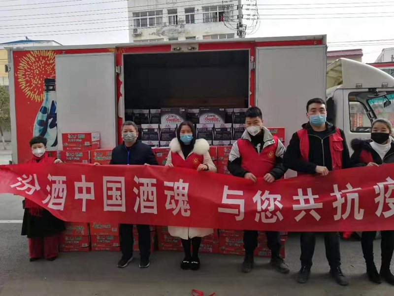 微信图片_20200212131636.jpg