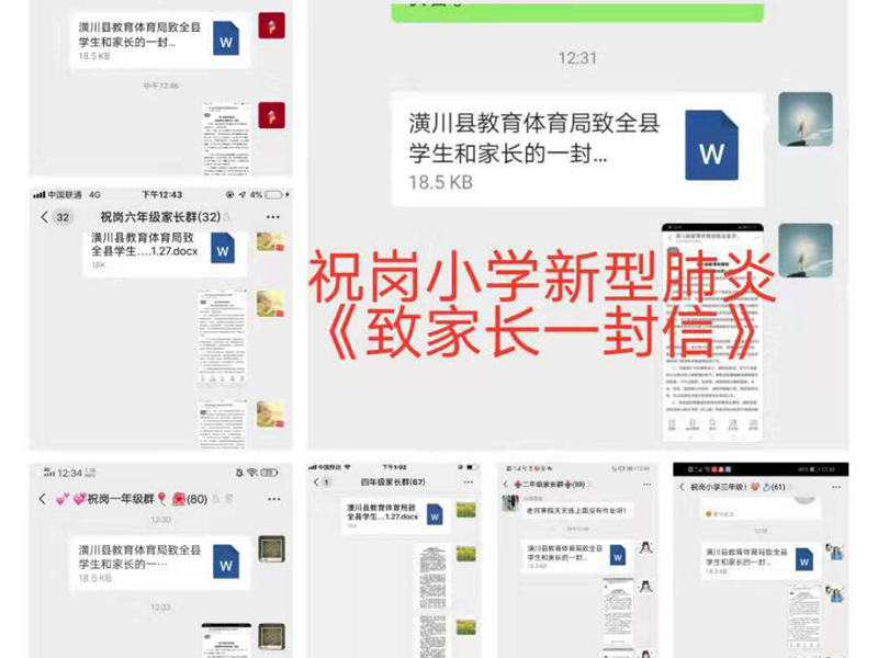 图片4.jpg 图片4.jpg