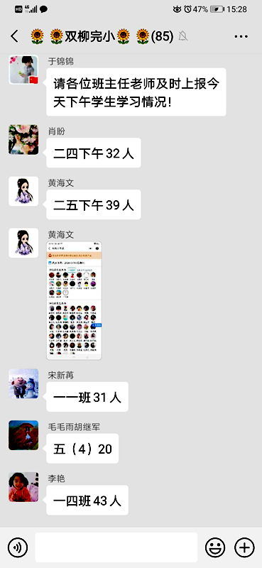 图片16.png 图片16.png