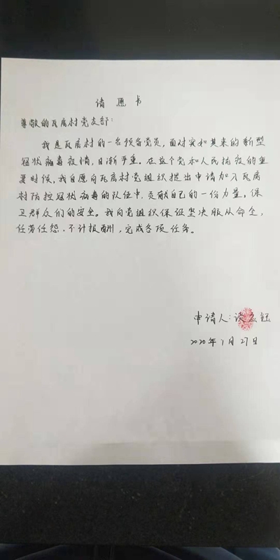 图片7.jpg
