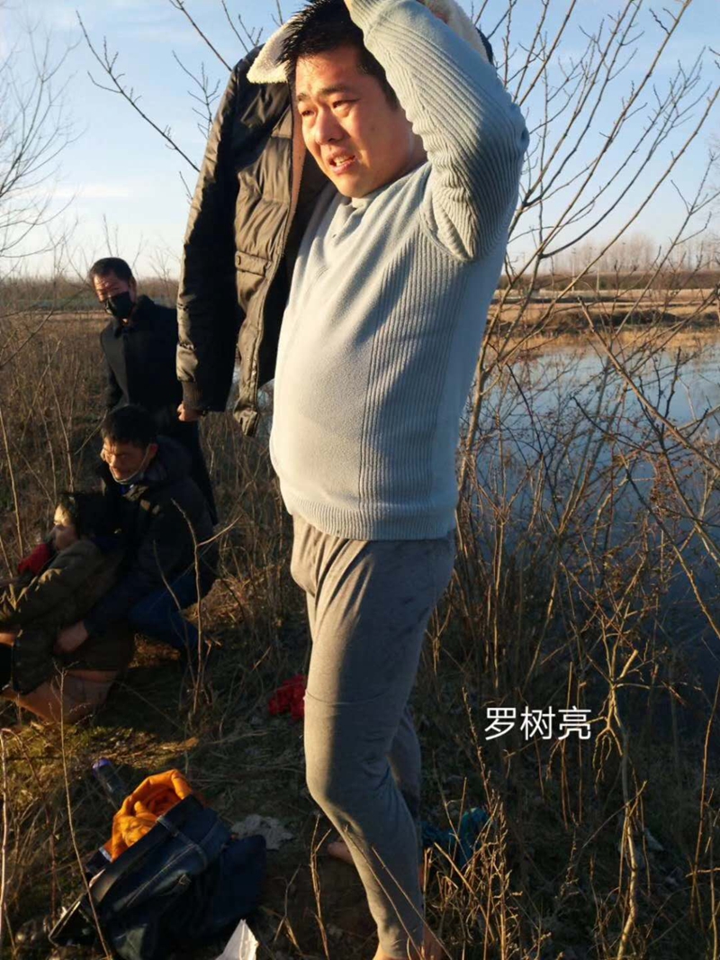 微信图片_20200217210134.jpg 微信图片_20200217210134.jpg
