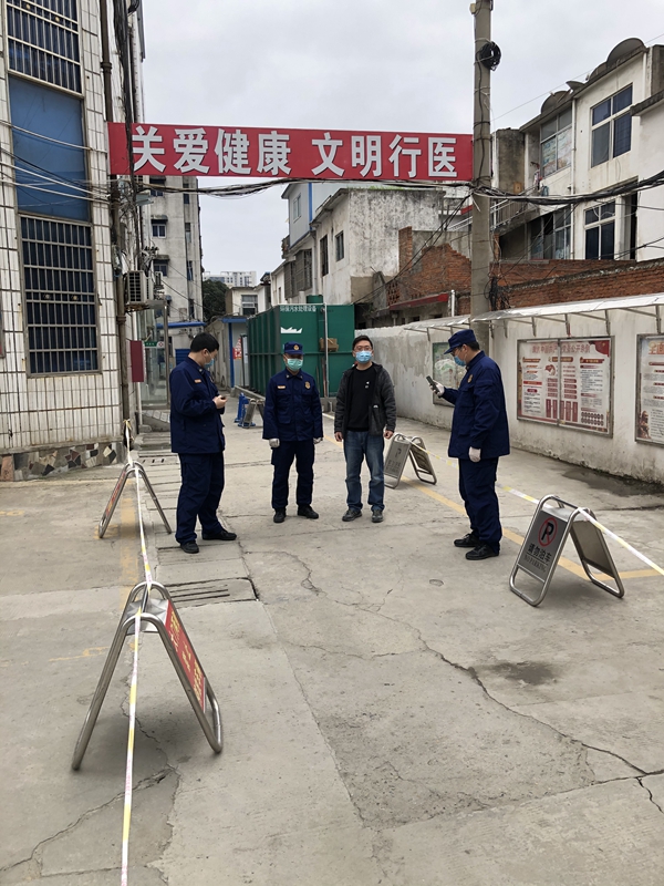 微信图片_20200226113415.jpg 微信图片_20200226113415.jpg
