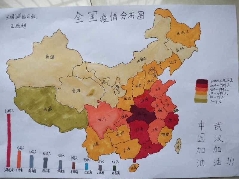 图片4.jpg 图片4.jpg