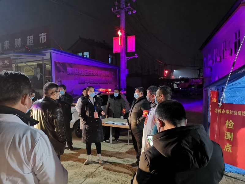 微信图片_202003031104504.jpg 微信图片_202003031104504.jpg