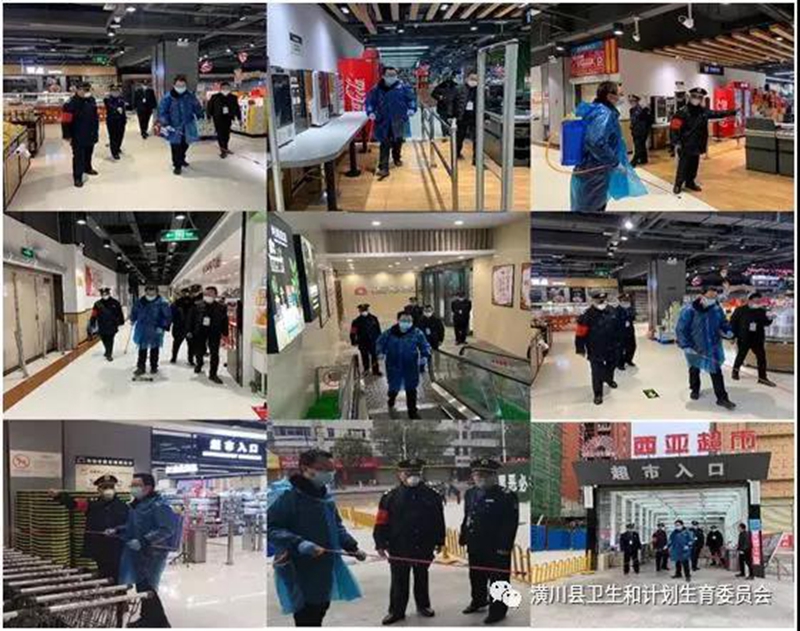 微信图片_20200303121423.jpg 微信图片_20200303121423.jpg