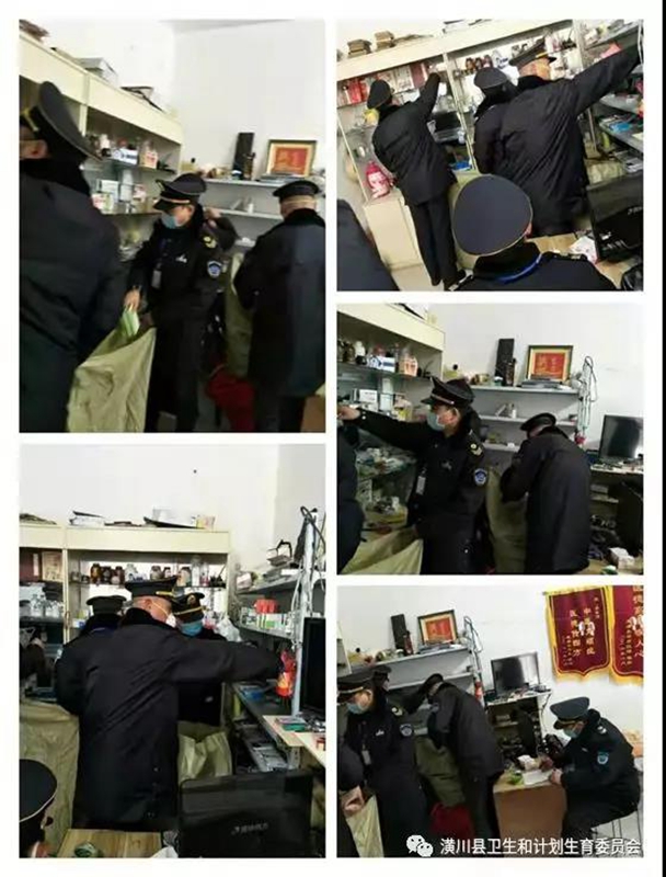 微信图片_20200303121426.jpg 微信图片_20200303121426.jpg