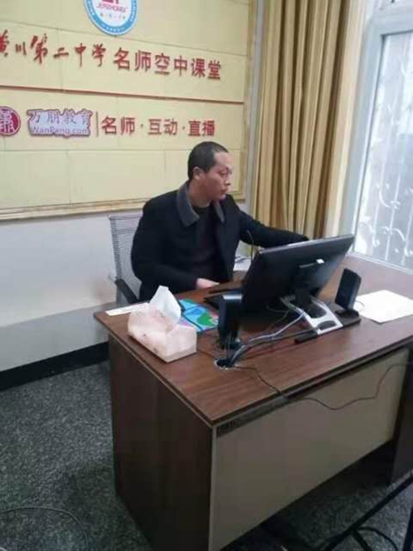 微信图片_20200303122219.jpg 微信图片_20200303122219.jpg