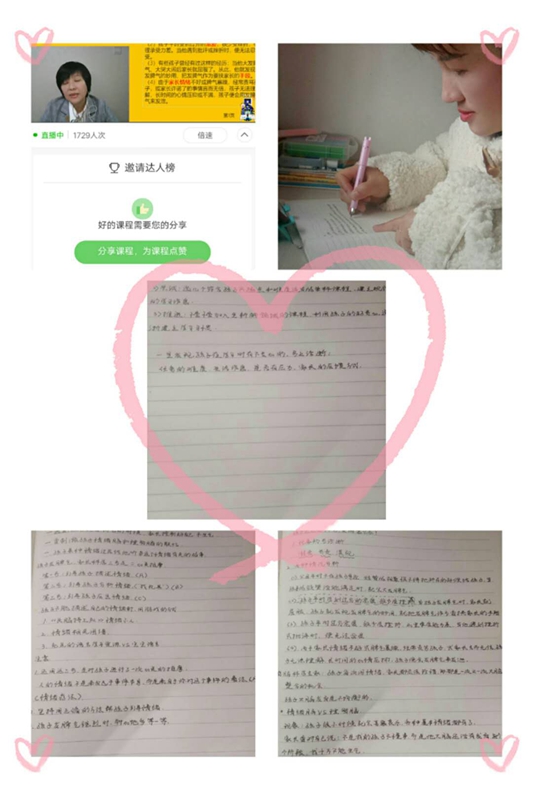 微信图片_20200303161238.jpg 微信图片_20200303161238.jpg