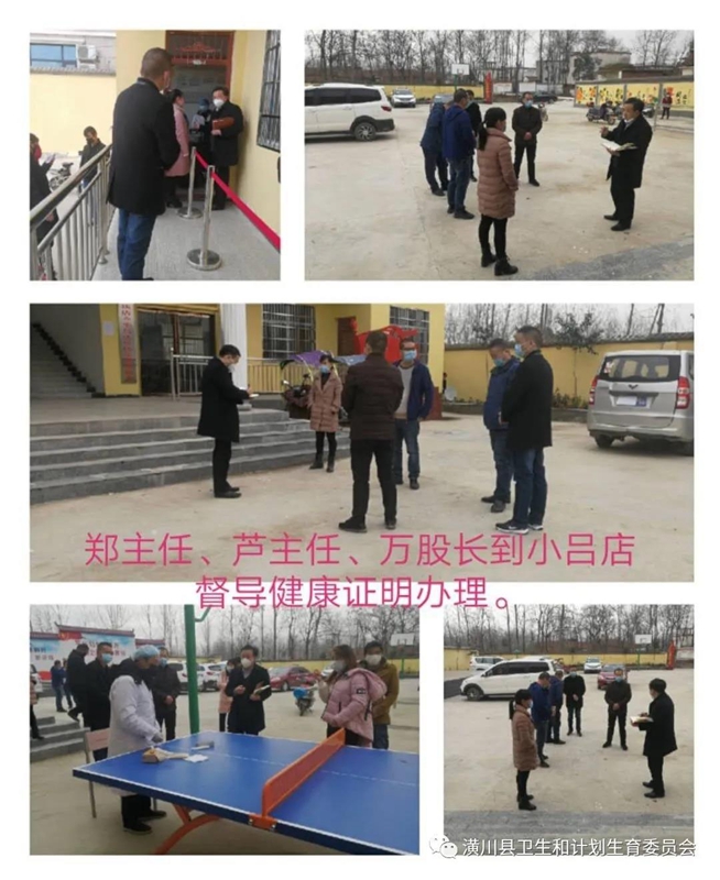 微信图片_20200304145714.jpg 微信图片_20200304145714.jpg
