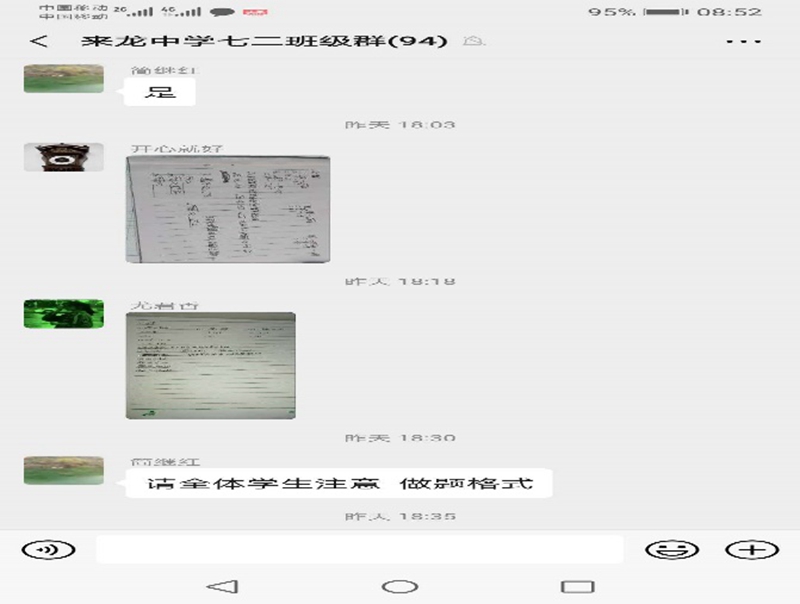 图片11.jpg 图片11.jpg