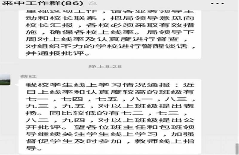 图片 21.png 图片 21.png
