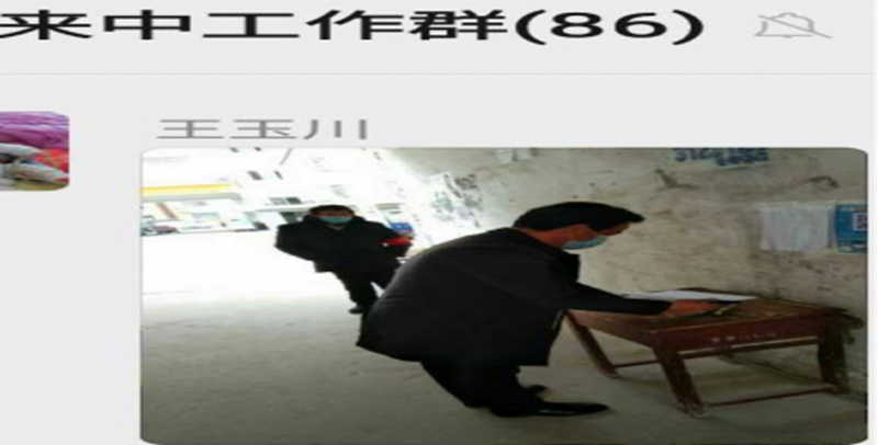图片 17.png 图片 17.png