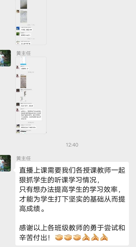 图片7.jpg 图片7.jpg