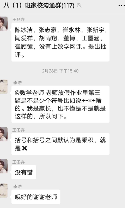 图片9.jpg 图片9.jpg