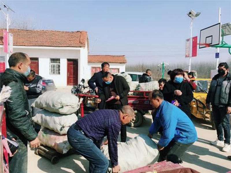 微信图片_20200318094801.jpg 微信图片_20200318094801.jpg