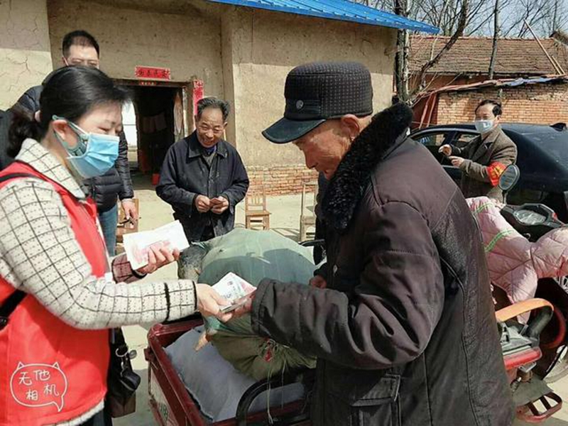 微信图片_20200318094804.jpg 微信图片_20200318094804.jpg