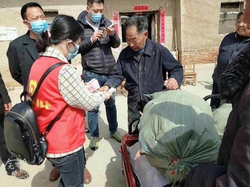 微信图片_20200318094811.jpg 微信图片_20200318094811.jpg