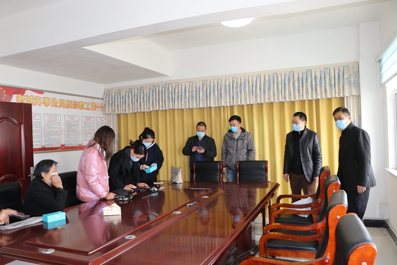 新冠肺炎无情  教育资助有爱3.JPG