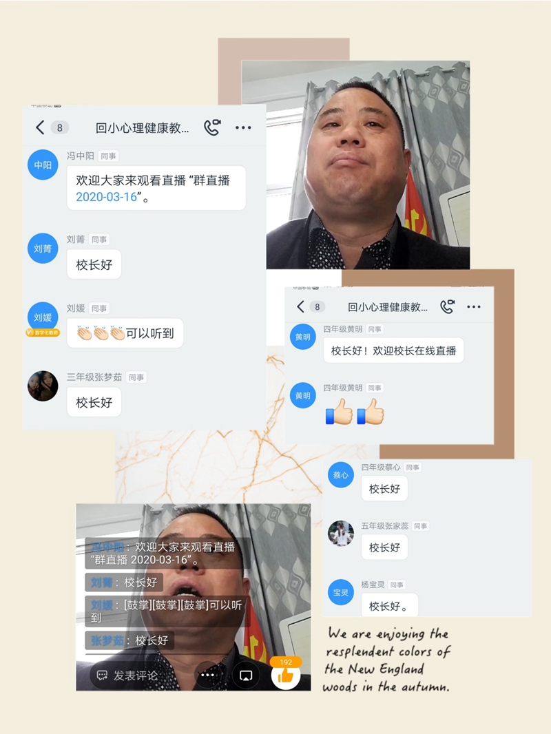 图片1.jpg 图片1.jpg