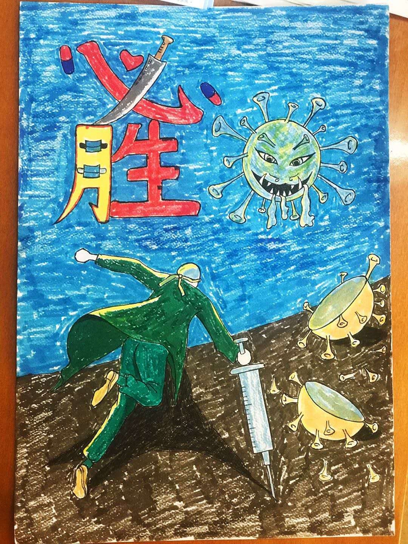 微信图片_202003201708241.jpg 微信图片_202003201708241.jpg