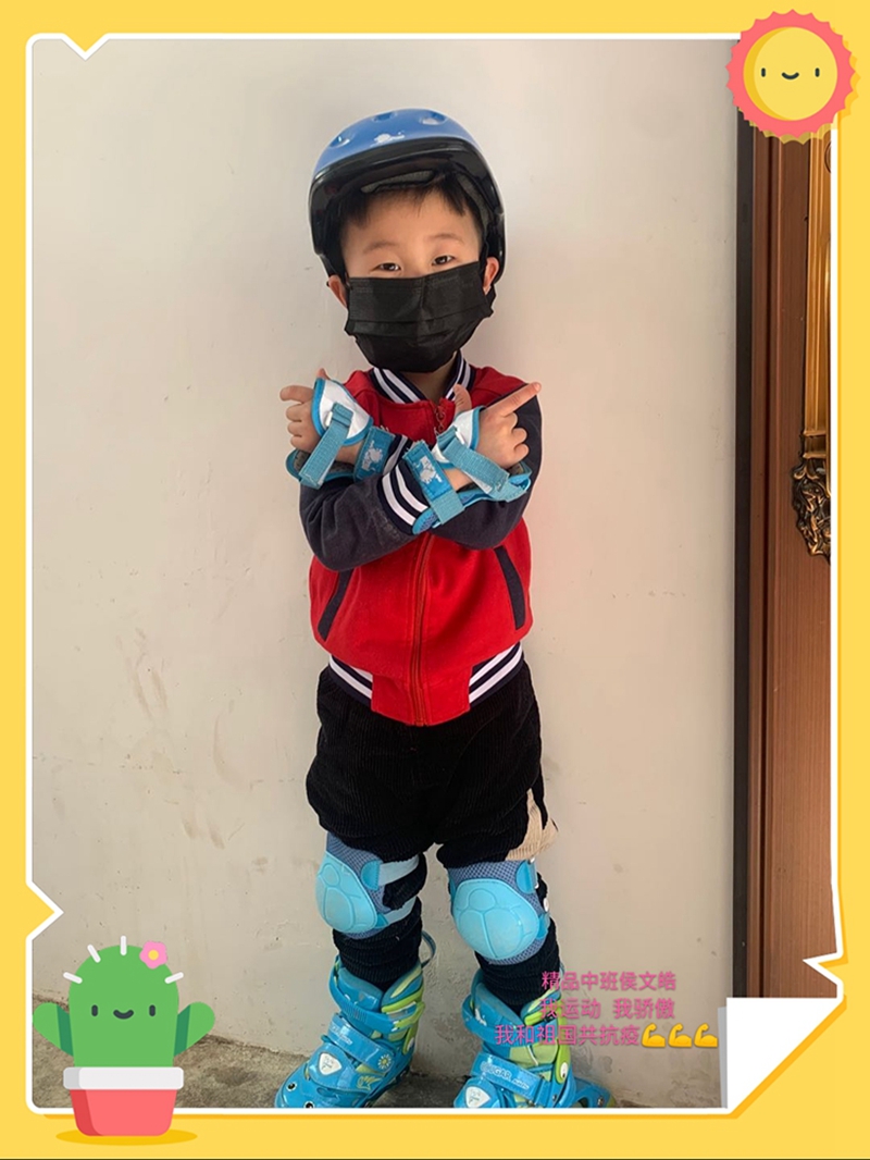 微信图片_202003200832461.jpg 微信图片_202003200832461.jpg