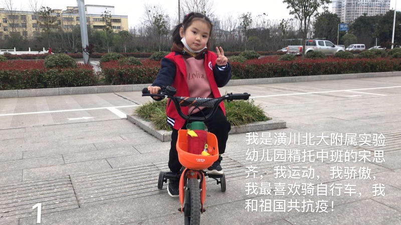 微信图片_202003200832462.jpg 微信图片_202003200832462.jpg