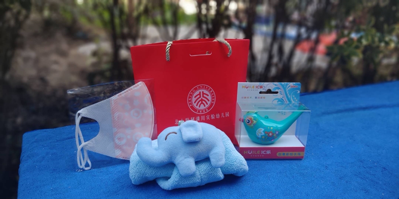 微信图片_20200320181206.jpg 微信图片_20200320181206.jpg