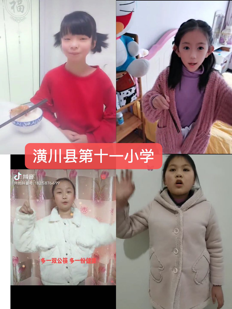 图片3.png 图片3.png