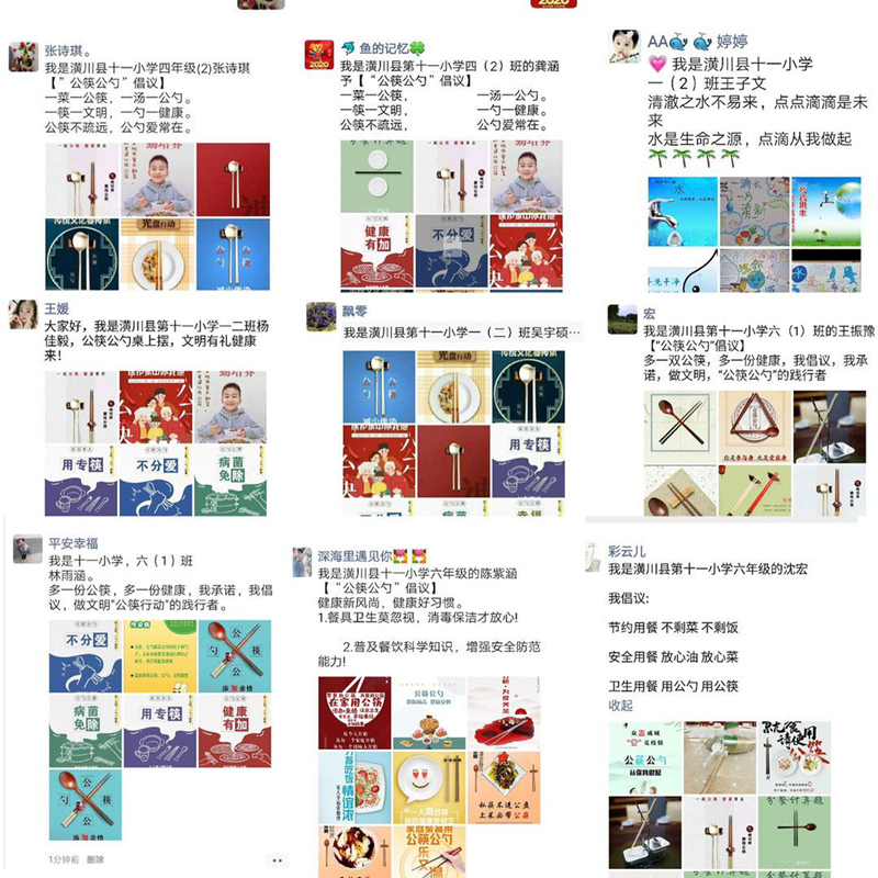 图片4.png 图片4.png