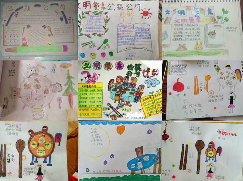 图片5.png 图片5.png