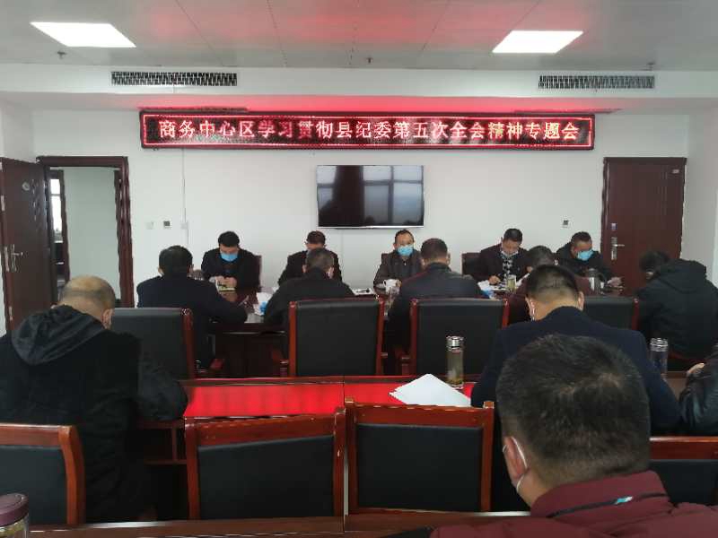 微信图片_20200331173929.jpg 微信图片_20200331173929.jpg