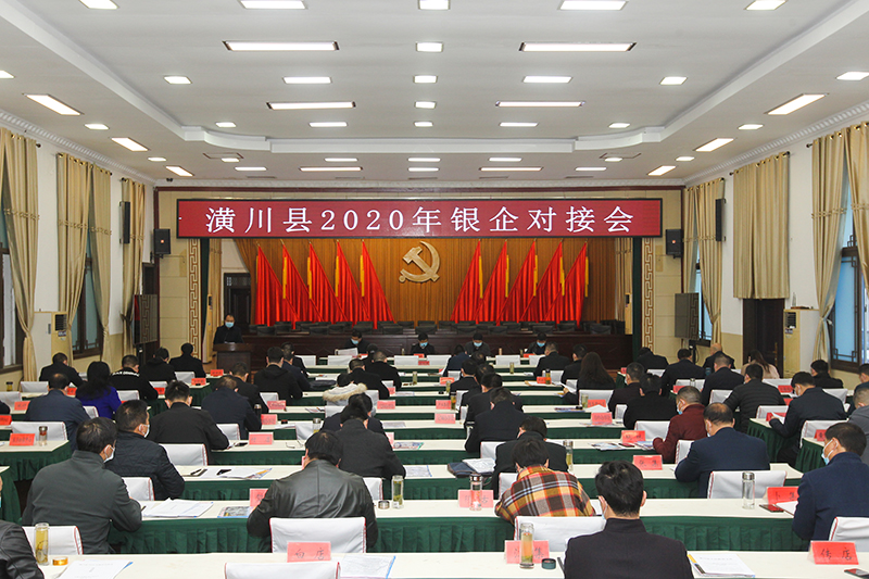 2020CeSZJ5AATK.jpg 2020CeSZJ5AATK.jpg