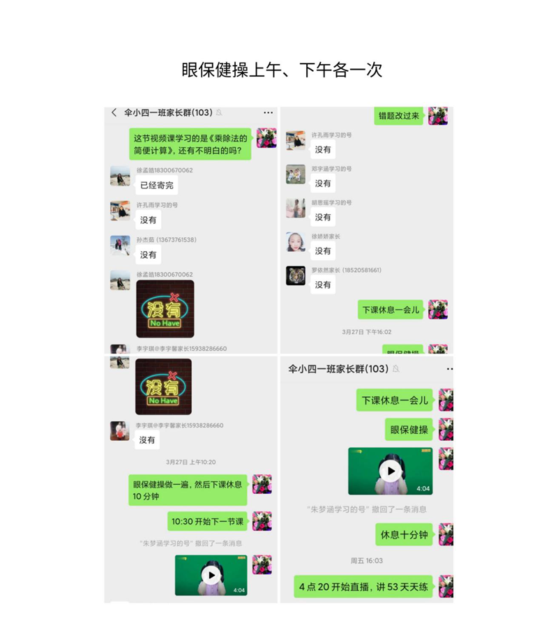 图片14.png