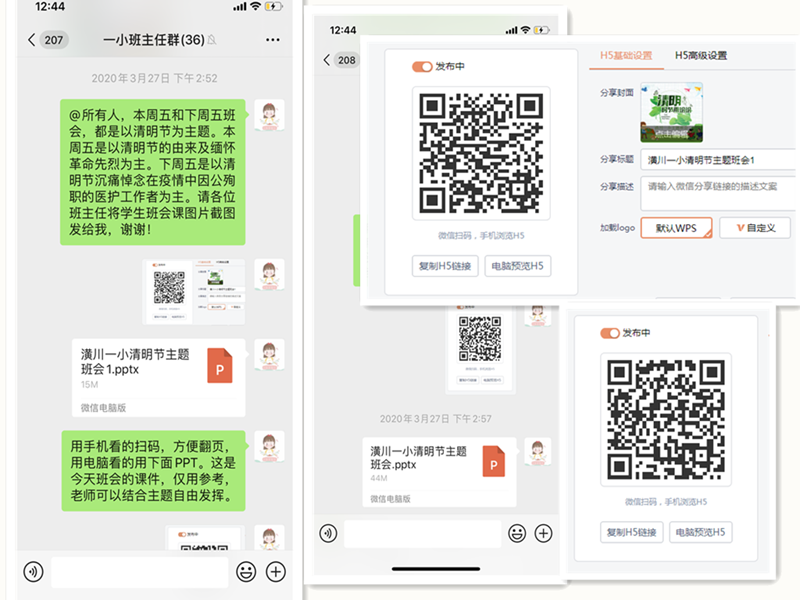 图片1.png 图片1.png