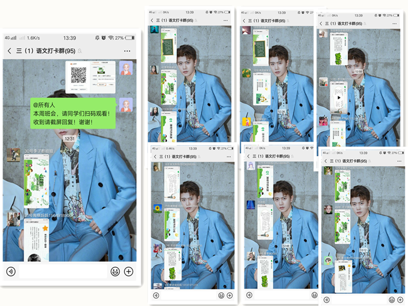 图片2.png 图片2.png