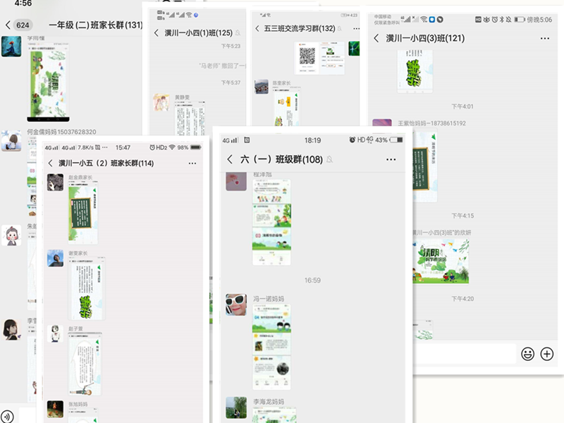 图片3.png 图片3.png