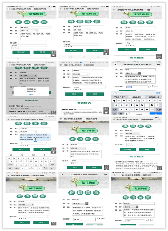 图片4.png 图片4.png