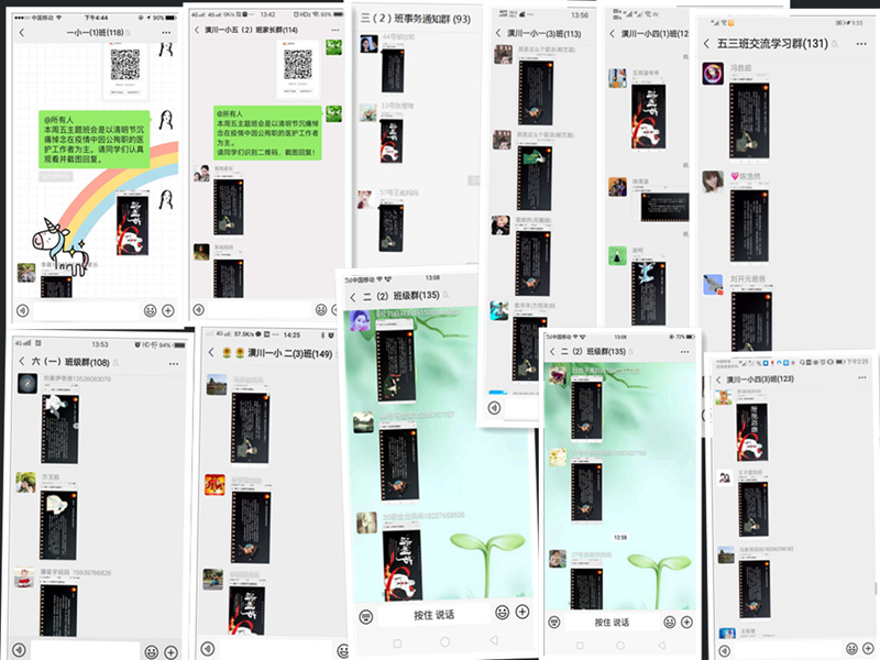 图片6.png 图片6.png