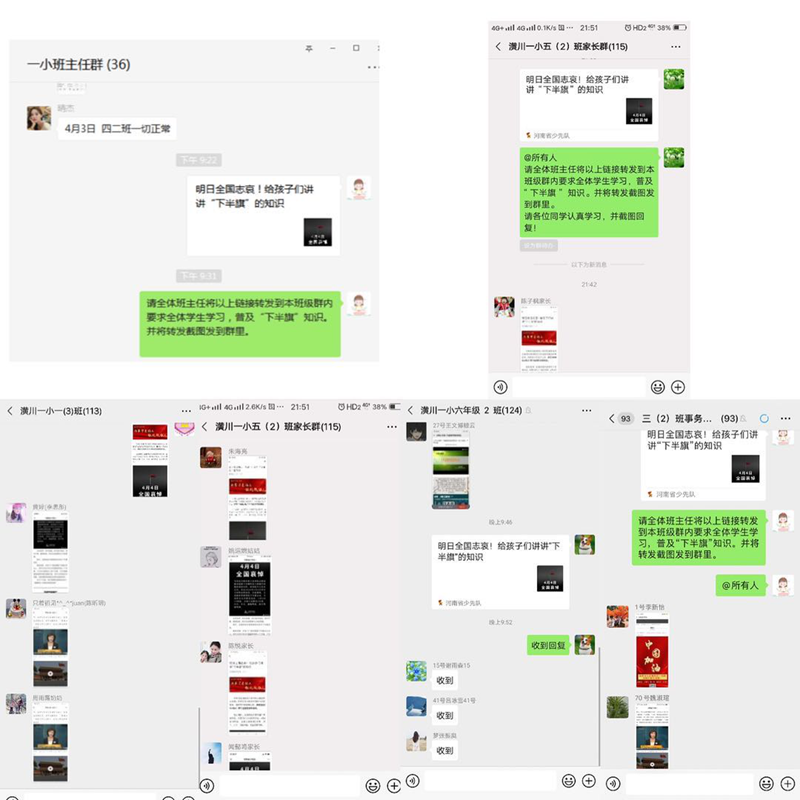 图片7.png 图片7.png