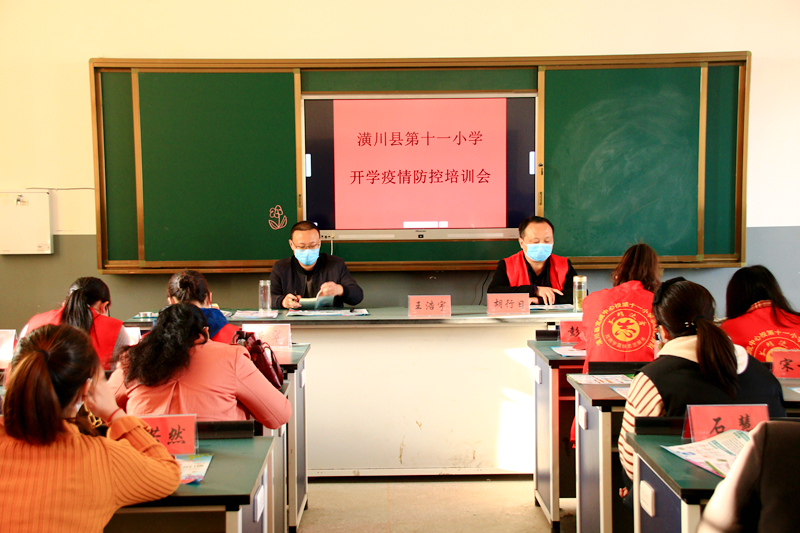 图片8.png