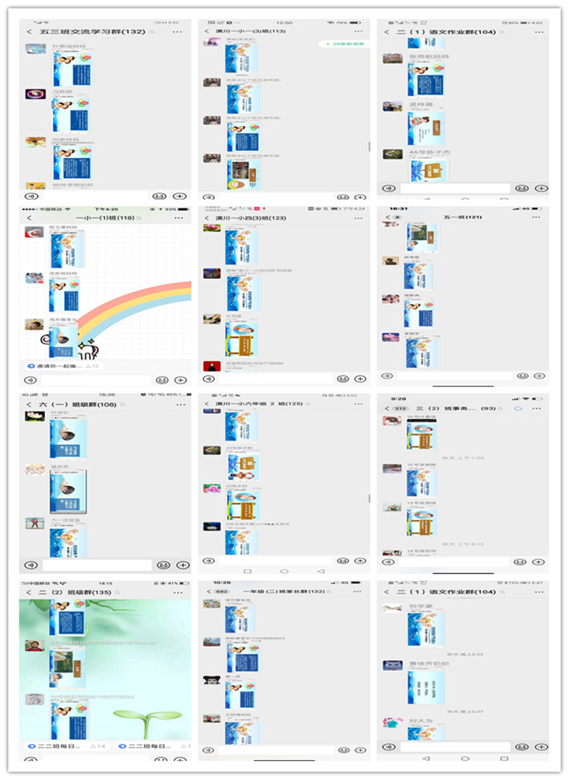 图片 4.png