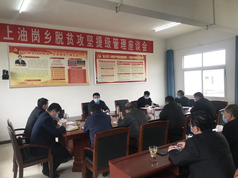 微信图片_20200411141625.jpg 微信图片_20200411141625.jpg