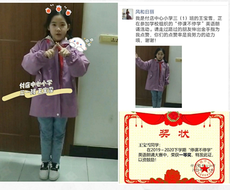 图片1.jpg 图片1.jpg