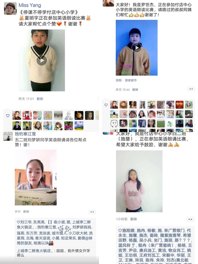 图片2.jpg 图片2.jpg