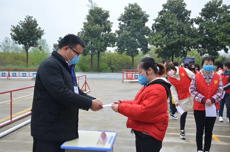 图片2.jpg 图片2.jpg
