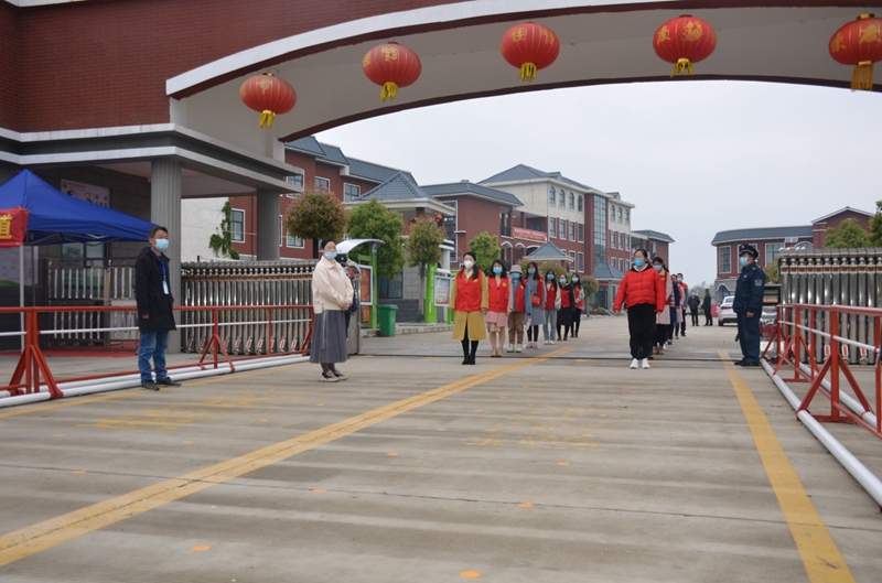 图片23.jpg 图片23.jpg