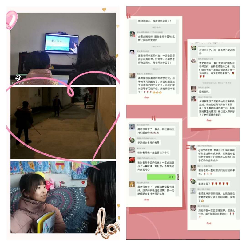 微信图片_20200412155544.jpg